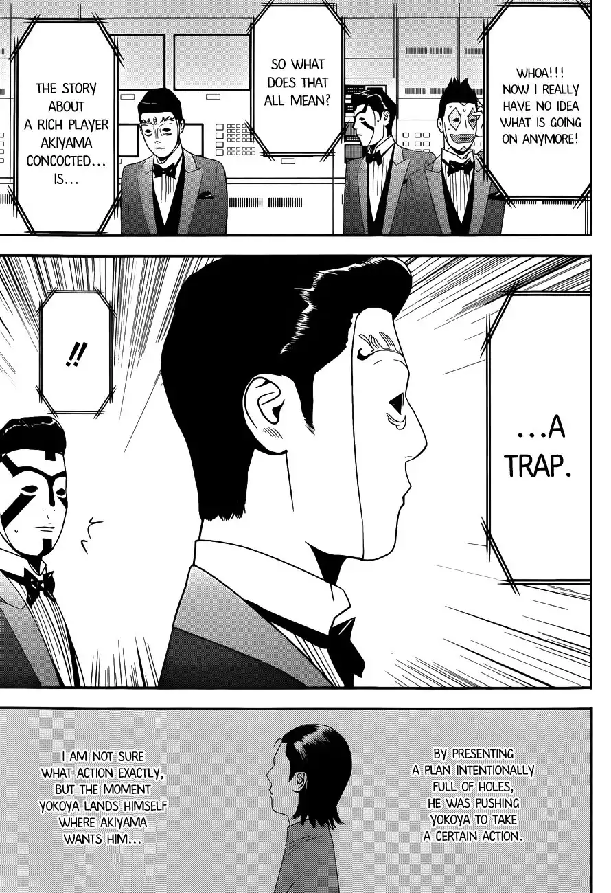 Liar Game Chapter 193 17